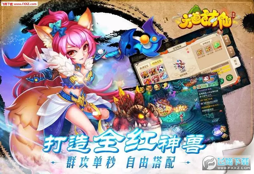 ��������2025���°汾v1.0.0 �ֻ���