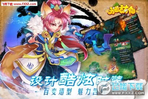 ��������2025���°汾v1.0.0 �ֻ���