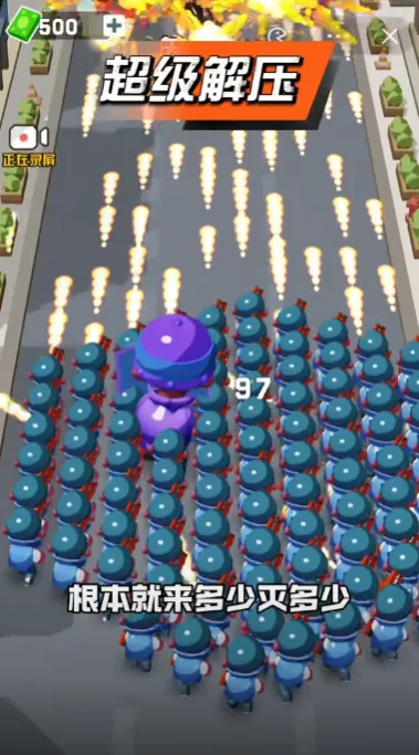 ����ͻΧս(����������Ϸ)v1.0 �ֻ���