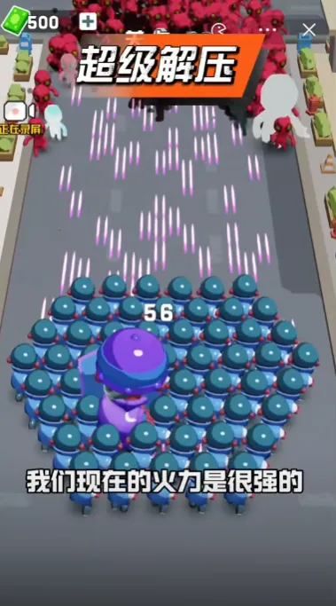 ����ͻΧս(����������Ϸ)v1.0 �ֻ���