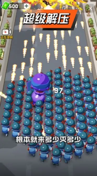 ����ͻΧս(����������Ϸ)v1.0 �ֻ���