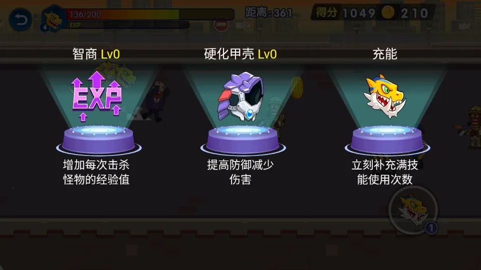 ���ޱ����ܰ�׿���ֻ���v1.0.0 �ֻ���