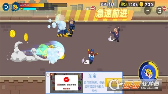 ���ޱ����ܰ�׿���ֻ���v1.0.0 �ֻ���