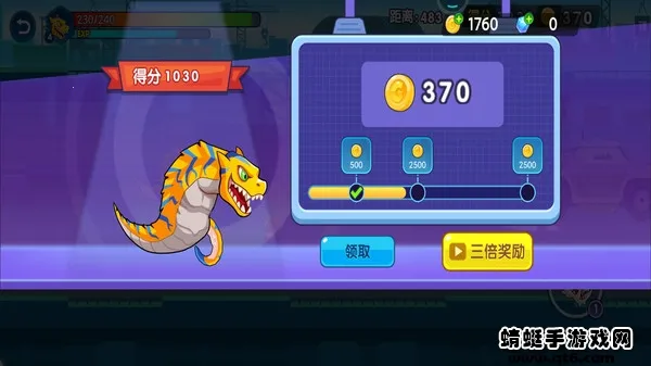 ���ޱ����ܰ�׿���ֻ���v1.0.0 �ֻ���