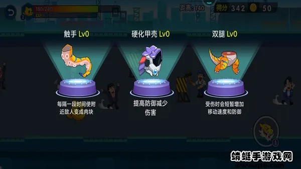 ���ޱ����ܰ�׿���ֻ���v1.0.0 �ֻ���