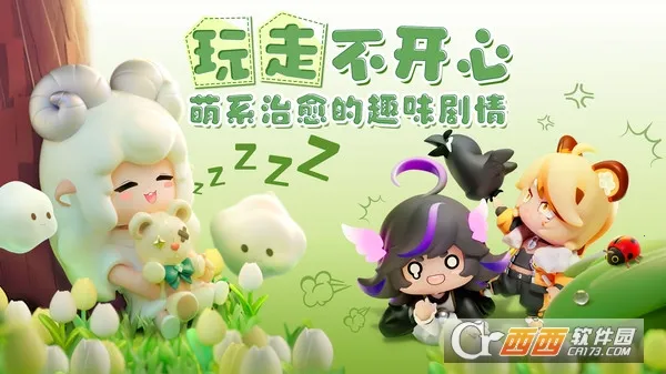 ��������Լ(���鿨����Ϸ)v1.0.22 ��Ѱ�