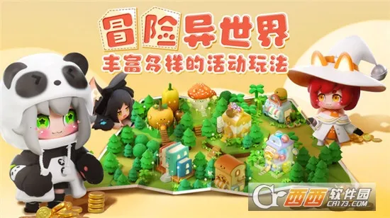 ��������Լ(���鿨����Ϸ)v1.0.22 ��Ѱ�