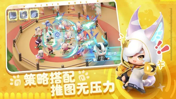 ��������Լ(���鿨����Ϸ)v1.0.22 ��Ѱ�