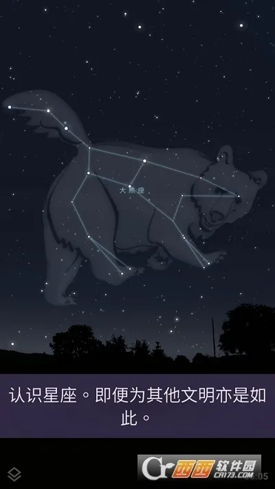 �������Ĺ�2025�ٷ����°汾v1.14.4 �ֻ���