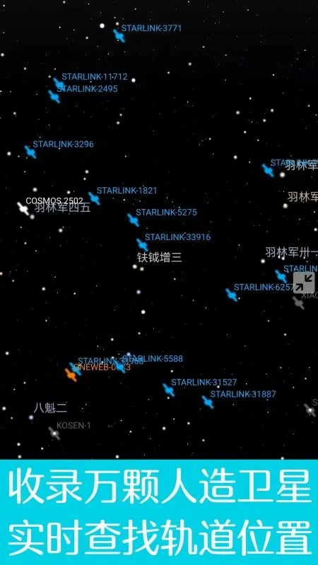 �������Ĺ�2025�ٷ����°汾v1.14.4 �ֻ���