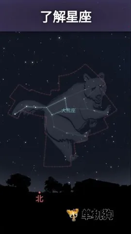 �������Ĺ�2025�ٷ����°汾v1.14.4 �ֻ���