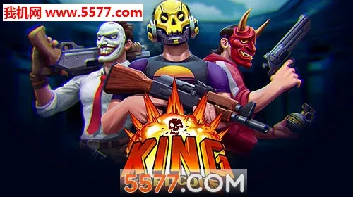 ����Ӳ�˰�׿���ֻ���v42759 ��׿��