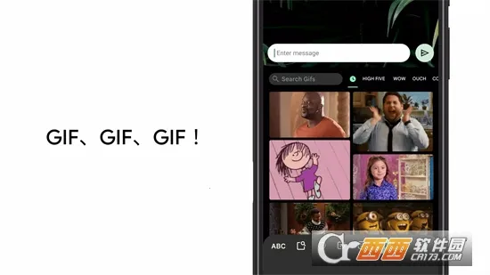 �ȸ身�����뷨(�������빤��)v1.5.5.164561151-armeabi-v7a ��׿��