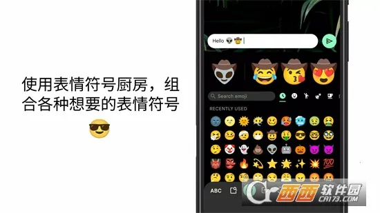 �ȸ身�����뷨(�������빤��)v1.5.5.164561151-armeabi-v7a ��׿��