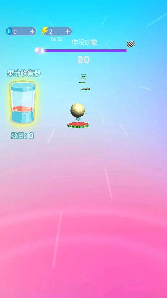 ��Ծ��֭2025�ٷ�����v2.0 �ٷ�����