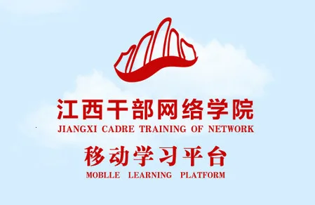 �����ɲ�����ѧԺ(�ɲ�ѧϰƽ̨)