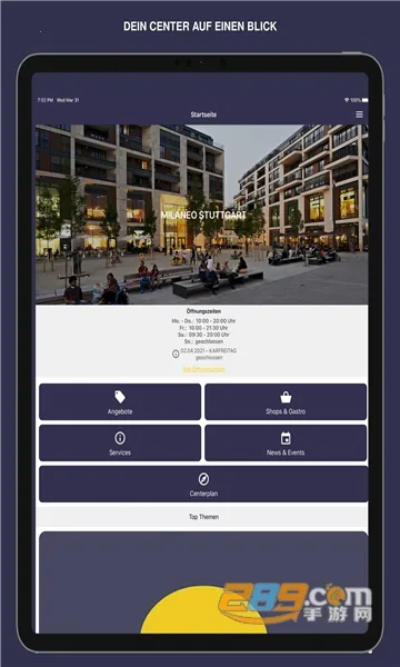 Milaneo(�ֻ���������)v1.1 ��Ѱ�