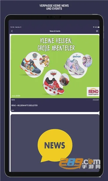 Milaneo(�ֻ���������)v1.1 ��Ѱ�