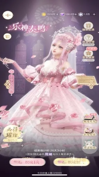 ��֮��2025�ٷ����°汾