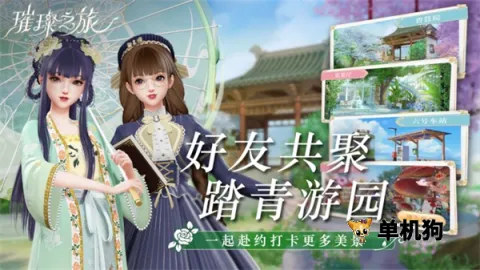 ��֮��2025�ٷ����°汾v3.0.0 �ٷ�����