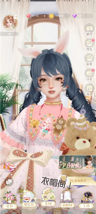 ��֮��2025�ٷ����°汾