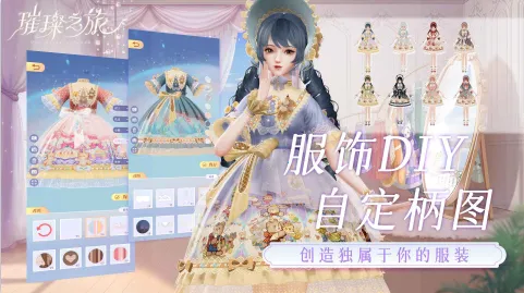 ��֮��2025�ٷ����°汾