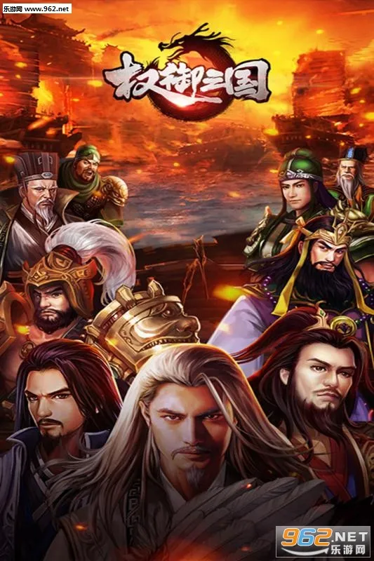 Ȩ������2025�ٷ����°汾v1.18.07.04 �ֻ���