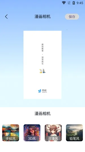 ��Ȥ��Ч���(������������)