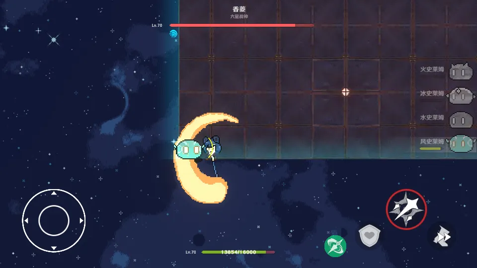 ԭħ(ԭ������Ϸ)v1.1 �ٷ�����