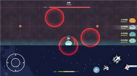 ԭħ(ԭ������Ϸ)v1.1 �ٷ�����