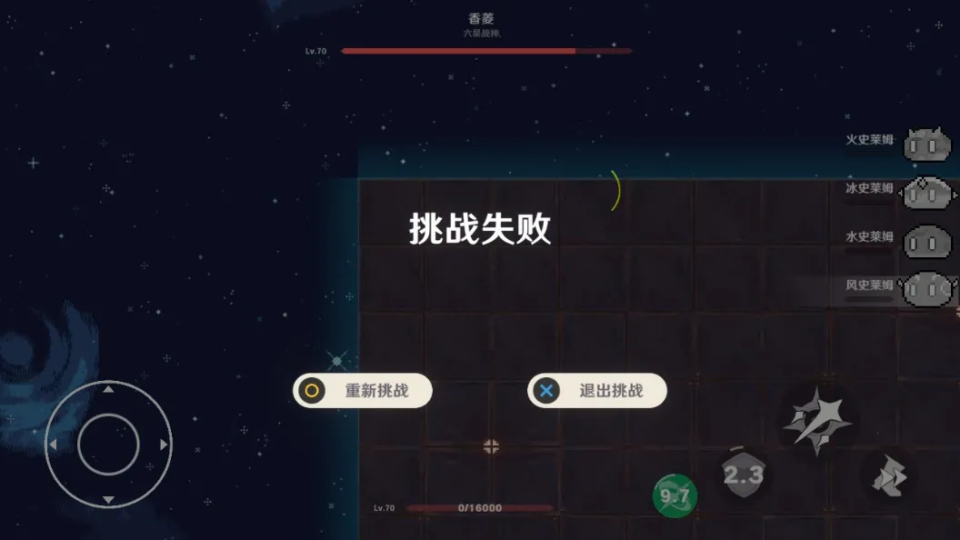 ԭħ(ԭ������Ϸ)v1.1 �ٷ�����