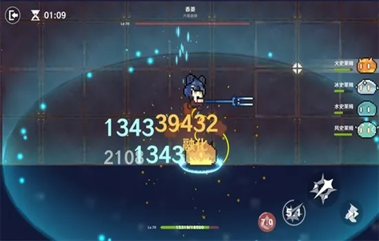 原魔(原神恶搞游戏) 原魔(原神恶搞游戏)