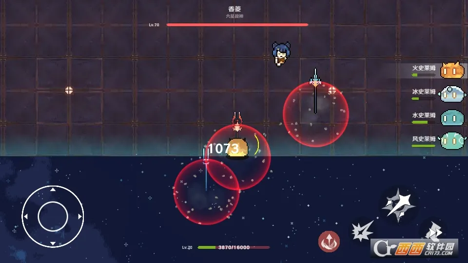 原魔(原神恶搞游戏) 原魔(原神恶搞游戏)