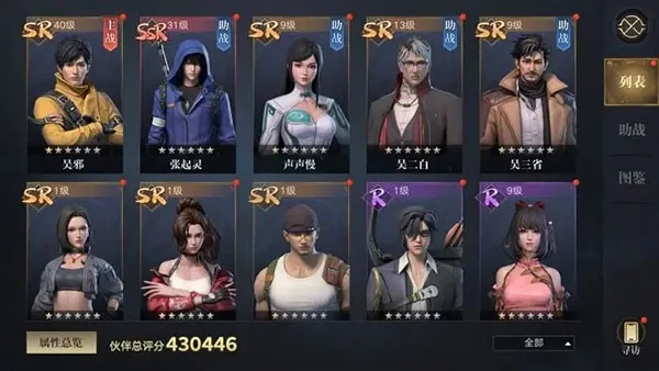 �µ�Ĺ�ʼ�(��Ĺ�����Ϸ)