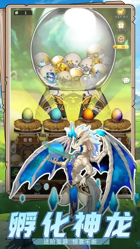 ����ս��2025���ذ�װv1.0 �ٷ�����