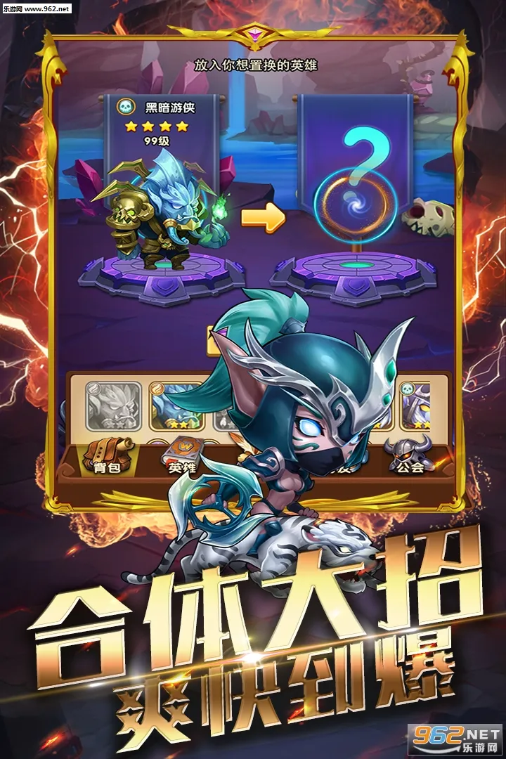 ����ս��2025���ذ�װv1.0 �ٷ�����