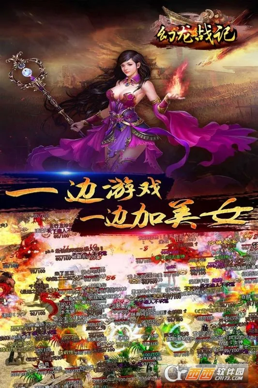 ����ս��2025���ذ�װv1.0 �ٷ�����