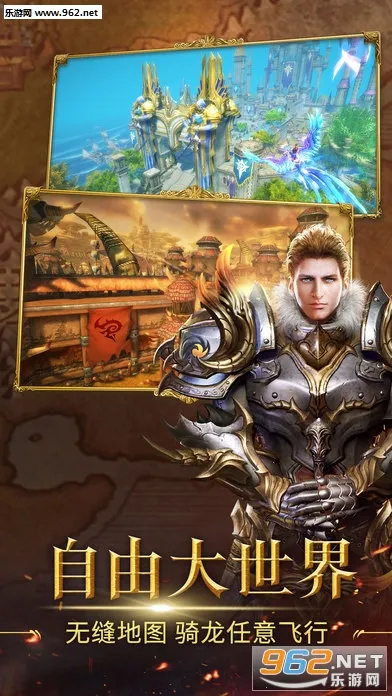 ����ս��2025���ذ�װv1.0 �ٷ�����