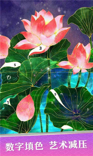 ������ɫ(Ϳɫ������Ϸ)v10.0.9 ��Ѱ�