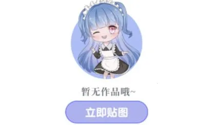 ������ɫ(Ϳɫ������Ϸ)