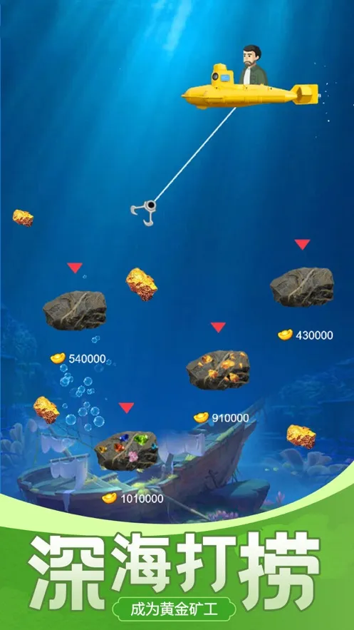 �Ŷ���ʦģ������׿���ֻ���v1.1.6 �ٷ�����