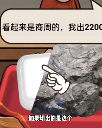 �Ŷ���ʦģ������׿���ֻ���