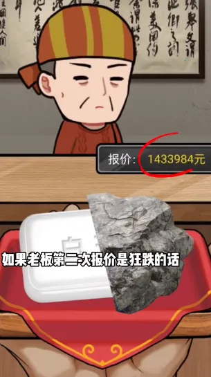 �Ŷ���ʦģ������׿���ֻ���