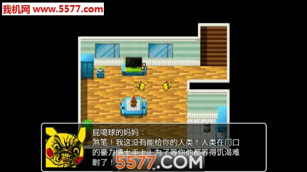 �ڴ�����2025���ذ�װv1.0 ��Ѱ�