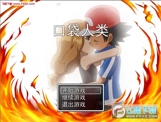 �ڴ�����2025���ذ�װv1.0 ��Ѱ�