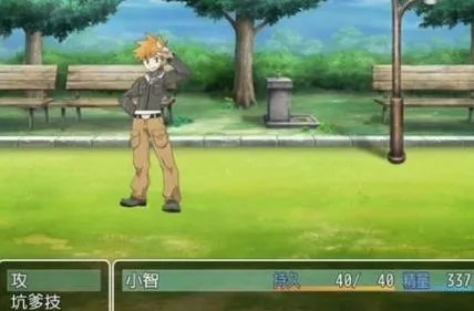 口袋人类2025下载安装 口袋人类2025下载安装