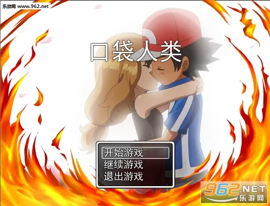 �ڴ�����2025���ذ�װv1.0 ��Ѱ�