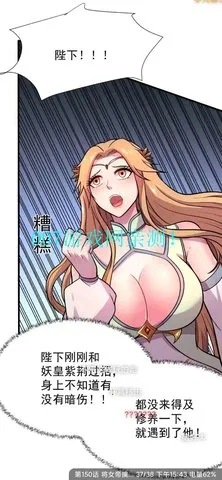 ��������(�����Ķ�����)v5.23.00 �ֻ���