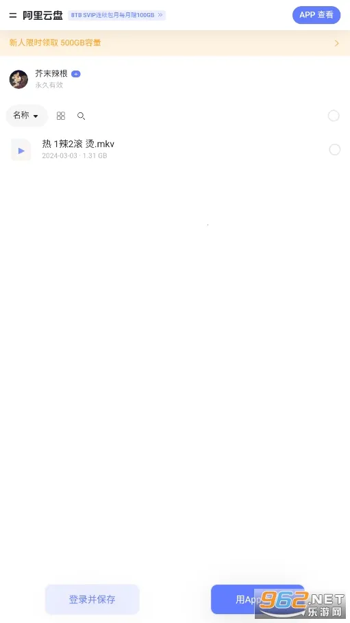 è������(������������)v1.0.0 ��Ѱ�