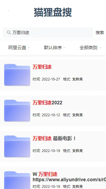 è������(������������)v1.0.0 ��Ѱ�